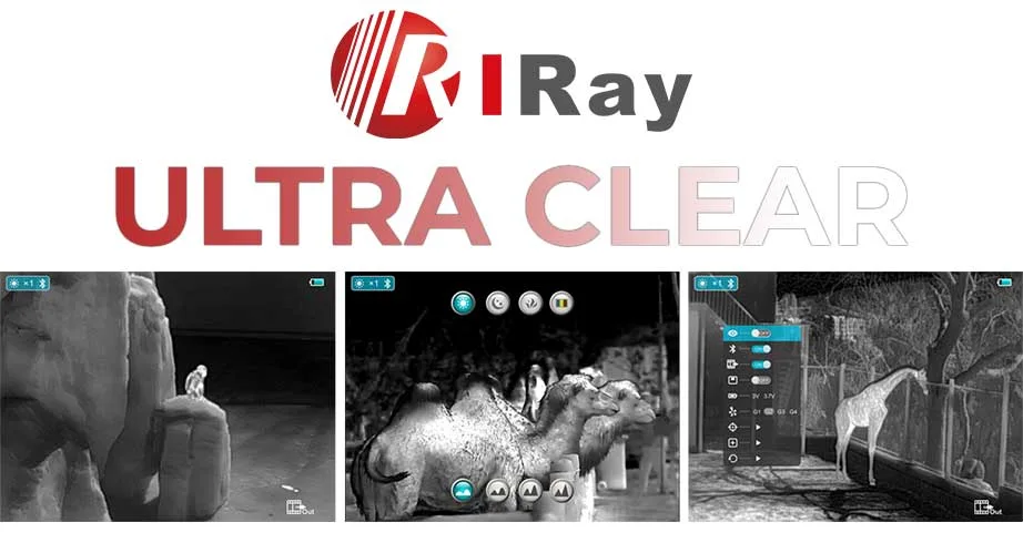 Режим Ultraclear iRay SCL 25W Режим Ultraclear iRay SCL 25W